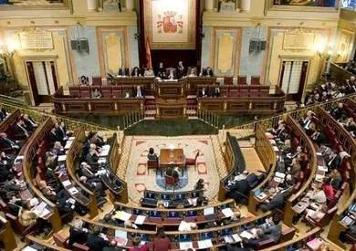البرلمان الإسباني يقرر بشكل عاجل مناقشة فرض حظر على الأسلحة الموجهة لإسرائيل