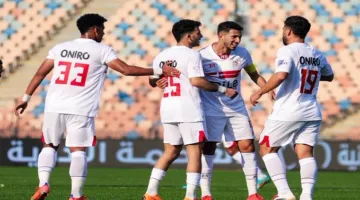 الزمالك يتواصل مع اتحاد الكرة بخصوص قضاة مباراة نهائي كأس مصر.