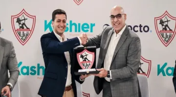 الزمالك يُوقّع عقد شراكة تسويقية جديدة