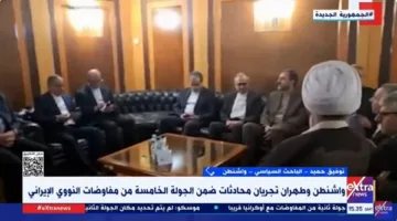 آخر المستجدات في المفاوضات النووية بين إيران والولايات المتحدة.. تحليل من باحث سياسي