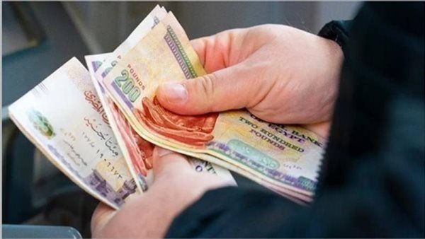 آخر موعد لصرف منحة العمالة غير المنتظمة.. اعرف التفاصيل