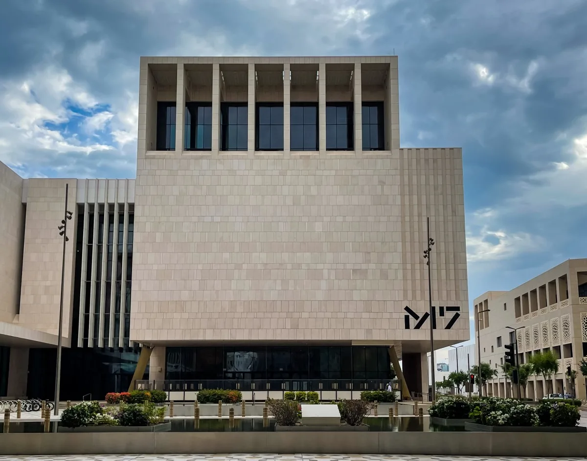 آرت بازل، قطر للاستثمارات الرياضية، وكيو سي+ يعلنون عن تعاون لإقامة معرض آرت بازل في الدوحة آرت بازل، قطر للاستثمارات الرياضية، وكيو سي+ يعلنون عن تعاون لإقامة معرض آرت بازل في الدوحة