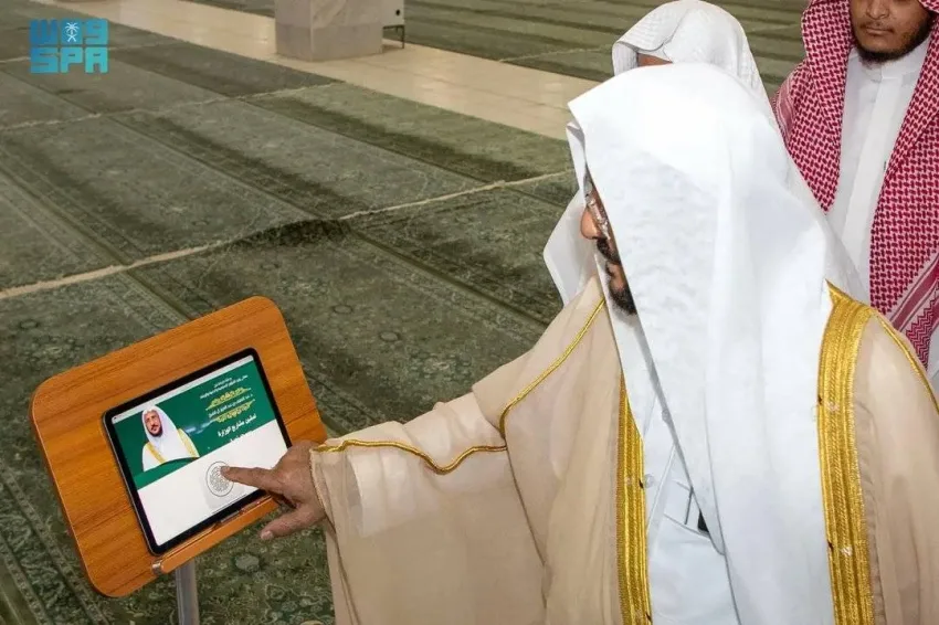 آل الشيخ يراجع استعدادات مرافق الوزارة في المشاعر المقدسة آل الشيخ يراجع استعدادات مرافق الوزارة في المشاعر المقدسة
