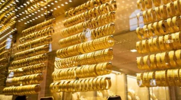 آي صاغة: تحديث جديد حول أسعار الذهب، وعيار 21 يبلغ 4625 جنيهاً
