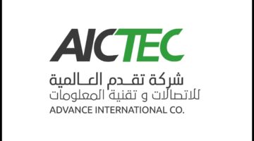 “آيكتك” توقع مذكرة تفاهم مع شركة صينية لإنشاء مصنع في السعودية بـ 1.5 مليون دولار