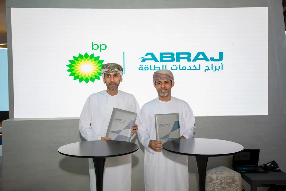 أبراج لخدمات الطاقة تُسجّل عقدًا لتوفير نظام حفر أبراج لخدمات الطاقة تُسجّل عقدًا لتوفير نظام حفر
