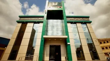 أبو السعود يتولى رئاسة البنك الزراعي المصري، الإعلان عن التشكيل الجديد لمجلس الإدارة.