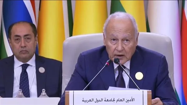 أبو الغيط: الدول العربية تواجه أصعب أوقات في قرن.. ولم أشهد مثل هذا الوحشية من إسرائيل. أبو الغيط: الدول العربية تواجه أصعب أوقات في قرن.. ولم أشهد مثل هذا الوحشية من إسرائيل.