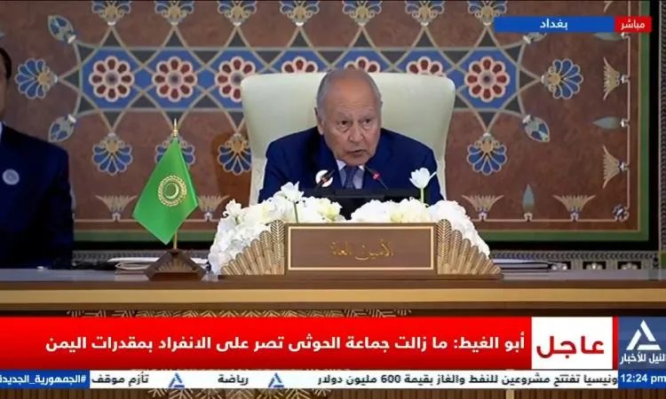 أبو الغيط: المنطقة العربية عرضة للتدخل، وبعض دولنا مهددة بالبقاء أبو الغيط: المنطقة العربية عرضة للتدخل، وبعض دولنا مهددة بالبقاء