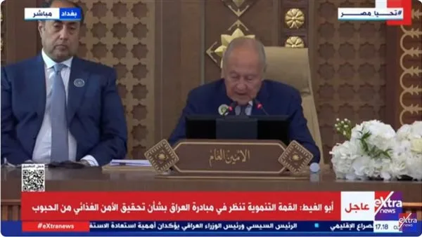 أبو الغيط: قمة بغداد تعكس روح الانفتاح وسط تحديات الاقتصاد العالمي أبو الغيط: قمة بغداد تعكس روح الانفتاح وسط تحديات الاقتصاد العالمي