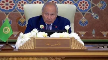 أبو الغيط يتناول الوضع في ليبيا… ما الذي صرّح به في القمة العربية اليوم؟