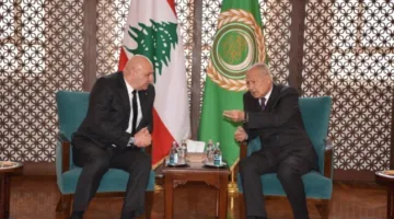 أبو الغيط يستقبل الرئيس اللبناني في مقر جامعة الدول العربية