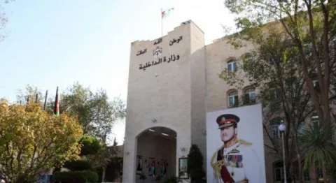 أبو دلو يدلي بتصريحات باسم وزارة الداخلية الأردنية والمجالي إلى “الوزراء العرب” أبو دلو يدلي بتصريحات باسم وزارة الداخلية الأردنية والمجالي إلى “الوزراء العرب”