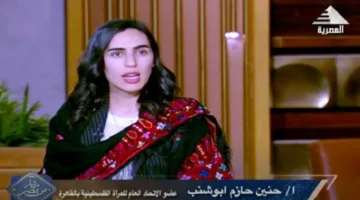 أبو شنب: النساء والأطفال من أبرز المتضررين جراء العدوان الإسرائيلي