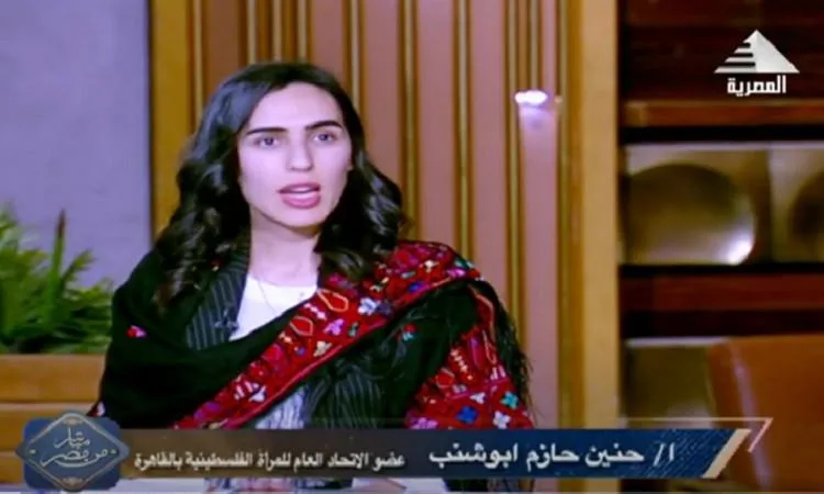 أبو شنب: النساء والأطفال من أبرز المتضررين جراء العدوان الإسرائيلي أبو شنب: النساء والأطفال من أبرز المتضررين جراء العدوان الإسرائيلي