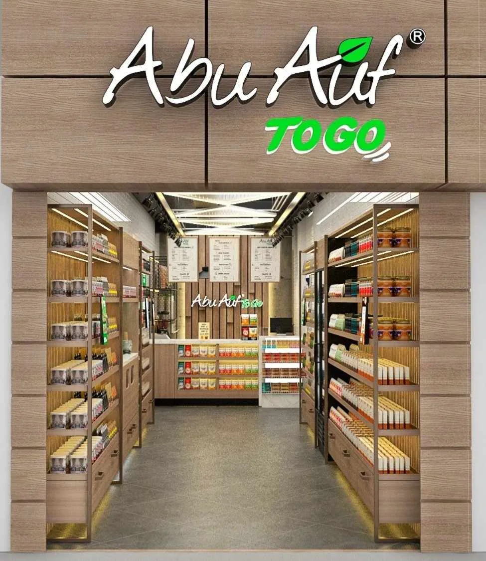 “أبو عوف” تدشن متاجر “To Go” وتستهدف افتتاح 70 فرعًا إضافيًا بحلول عام 2026. “أبو عوف” تدشن متاجر “To Go” وتستهدف افتتاح 70 فرعًا إضافيًا بحلول عام 2026.