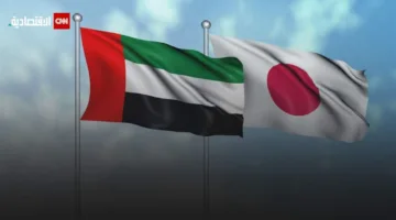 أبوظبي تقوي علاقتها الاستراتيجية مع اليابان من خلال منتدى استثماري مميز في طوكيو