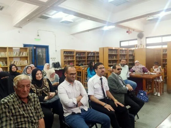 «أثر الأصدقاء السلبيين».. ندوة توعوية تنظمها قصور الثقافة في دار الكتب بطنطا تحذر من خطر العلاقات السيئة. «أثر الأصدقاء السلبيين».. ندوة توعوية تنظمها قصور الثقافة في دار الكتب بطنطا تحذر من خطر العلاقات السيئة.