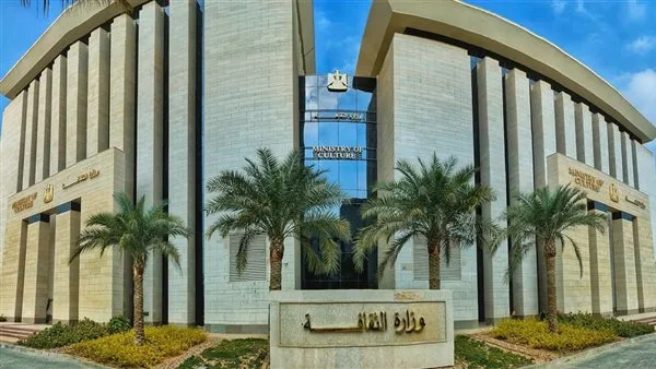 أجندة "الدستور" الثقافية اليوم الخميس 8 مايو 2025