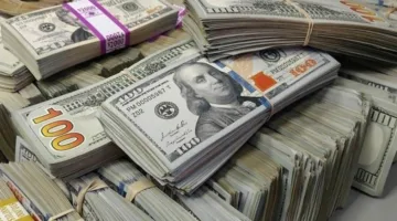 أجهزة الأمن تح confiscates قضايا عملة أجنبية worth 6 ملايين جنيه خلال حملة أمنية واحدة