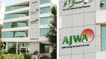 “أجواء” تكشف تفاصيل استحواذها على 70% من شركة “اتكو” السعودية