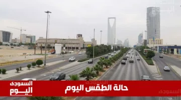 أجواء حارة جداً في السعودية اليوم الاثنين 19 مايو 2025