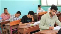 وزارة التربية والتعليم توفر أرقام الجلوس للثانوية العامة 2025.. كيفية الاستعلام والرابط المتاح