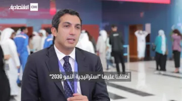 أحمد الحوشي لـ«CNN الاقتصادية»: فيرتغلوب هي الذراع الوحيدة لأمونيا أدنوك ومستعدة لقيادة تحول الطاقة على مستوى العالم.