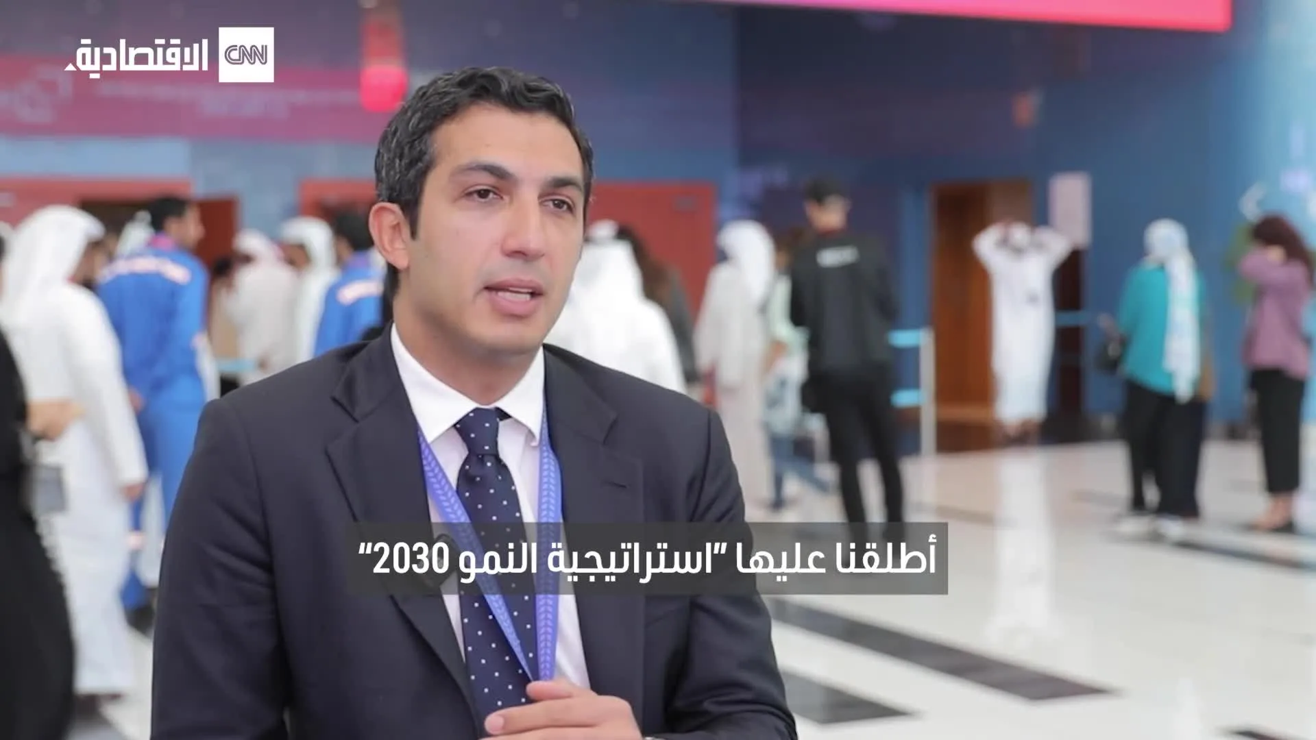 أحمد الحوشي لـ«CNN الاقتصادية»: فيرتغلوب هي الذراع الوحيدة لأمونيا أدنوك ومستعدة لقيادة تحول الطاقة على مستوى العالم. أحمد الحوشي لـ«CNN الاقتصادية»: فيرتغلوب هي الذراع الوحيدة لأمونيا أدنوك ومستعدة لقيادة تحول الطاقة على مستوى العالم.