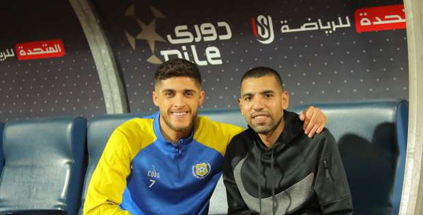 أحمد الشيخ جاهز للمشاركة مع الإسماعيلي في مواجهة إنبي بدوري NILE