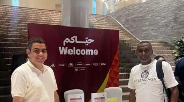 أحمد الكاس ووليد مهدي في قطر لمتابعة سحب قرعة بطولة كأس العالم للناشئين تحت 17 عامًا