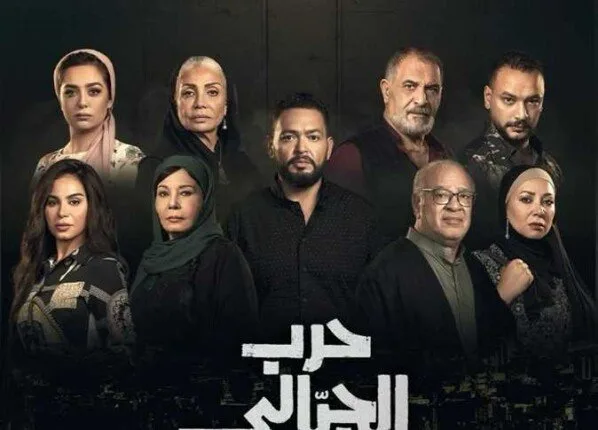 أحمد رزق يروج لشخصيات أبطال مسلسل حرب الجبالي «فيديو»