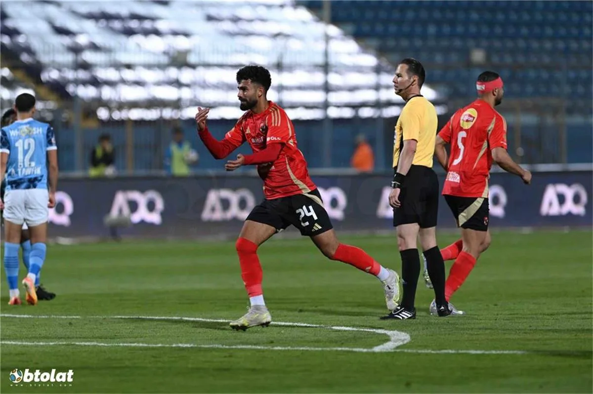 أحمد رضا يكشف عن حديث أفشة معه بعد تسجيله هدفه في مباراة بيراميدز أحمد رضا يكشف عن حديث أفشة معه بعد تسجيله هدفه في مباراة بيراميدز
