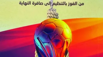 أحمد سعد يسجل مراحل كأس العالم في قطر