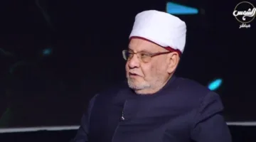 أحمد كريمة: التنجيم والتنبؤ بالزلازل وأمور أخرى خرافات وأشكال من الشعوذة