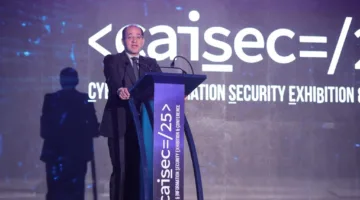 أحمد كوجك: ضرورة وجود نظام شامل للأمن السيبراني في ظل التحول الرقمي