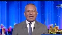 أحمد موسى بعد حكم لجنة التظلمات: “يا أهلي، الدوري ينتظرك!”