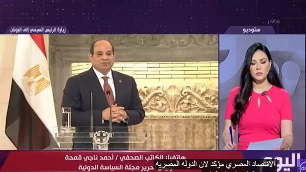 أحمد ناجي قمحة: اليونان ستكون بوابة مصر لإيصال الطاقة النظيفة إلى أوروبا