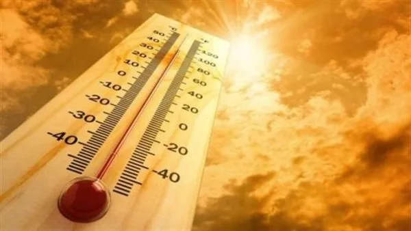 أحوال الطقس ليوم الإثنين 12 مايو 2025.. مصر تواجه موجة حرارة مرتفعة أحوال الطقس ليوم الإثنين 12 مايو 2025.. مصر تواجه موجة حرارة مرتفعة