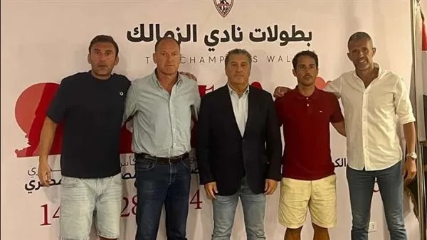 أخبار الزمالك اليوم. مطارد زيزو فى السفارة. رسالة بيسيرو.فرمان القباني. بشرة خير