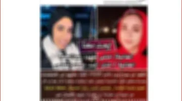 أخبار العثور على الفتاتين من الشرقية في القاهرة
