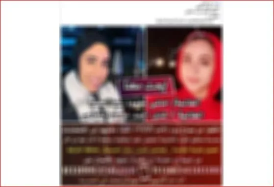 أخبار العثور على الفتاتين من الشرقية في القاهرة أخبار العثور على الفتاتين من الشرقية في القاهرة