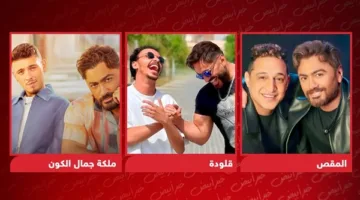 أداء متواضع لديوهات تامر حسني قبل انطلاق ريستارت