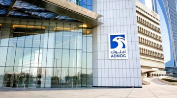 أدنوك تعزز تعاونها مع أبرز شركات الطاقة الأمريكية من خلال صفقات استراتيجية واعدة.