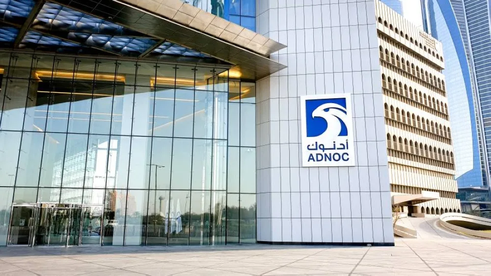 أدنوك تعزز تعاونها مع أبرز شركات الطاقة الأمريكية من خلال صفقات استراتيجية واعدة. أدنوك تعزز تعاونها مع أبرز شركات الطاقة الأمريكية من خلال صفقات استراتيجية واعدة.