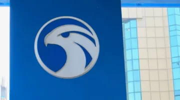 أدنوك تعزز صناعة الوطن باستثمار 3 مليارات درهم