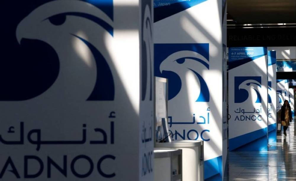 أدنوك: نقود الجهود العالمية لخفض انبعاثات الميثان وتحقيق الحياد الكربوني
