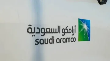 “أرامكو” السعودية تخطط لاستثمار 3.4 مليار دولار في الولايات المتحدة.