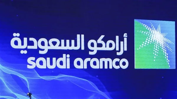 أرامكو السعودية تسجل أرباحًا فصلية بـ97.25 مليار ريال بتراجع 4.6% وتتفوق على التوقعات