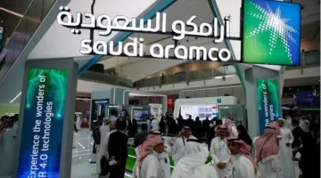 أرامكو السعودية تقر توزيع أرباحا بقيمة 79.3 مليار ريال عن الربع الأول